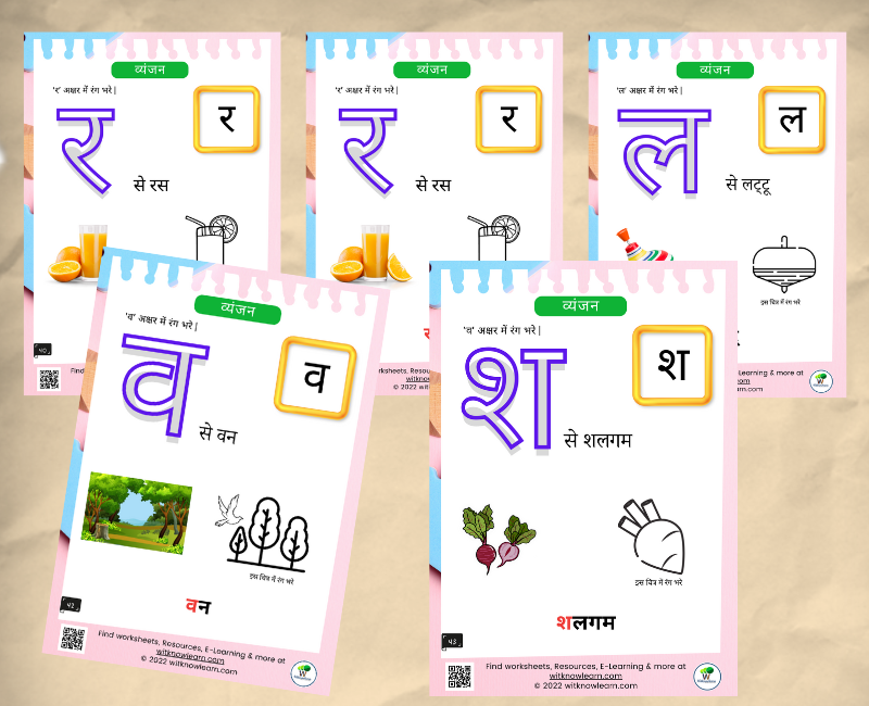 A Beginner's Guide to Hindi Worksheets for Nursery Students