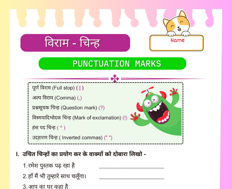 Viram chinh worksheet For Class 5